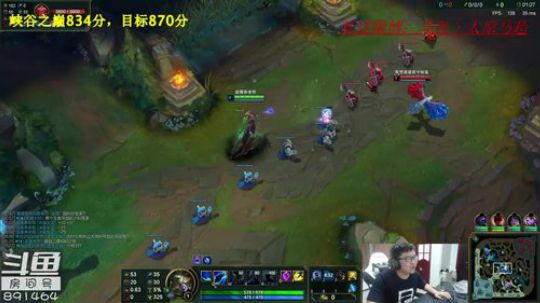 ：峡谷之巅王者817分，目标870分 2018-07-21 15点场