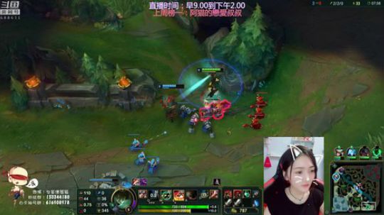 我在斗鱼看女盲僧猫猫直播英雄联盟