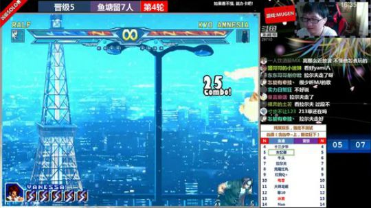 【MUGEN】SOLO赛（凶中~上~？） 2018-07-21 16点场
