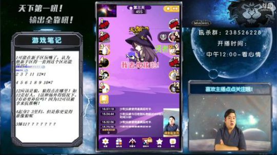 什么辑？逻什么？ 2018-07-21 15点场