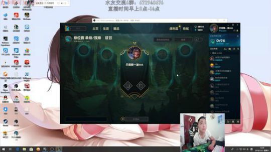 认我作大哥，我教你玩VN！ 2018-07-21 12点场