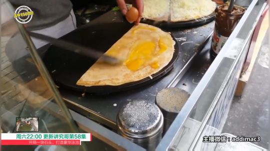 雨中等你666发布了一个斗鱼视频2018-07-21