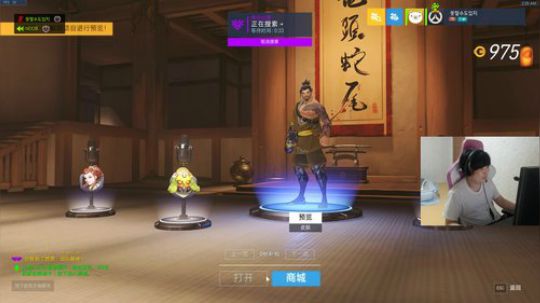 【小青蛙】小青蛙是签约主播? 2018-07-21 01点场