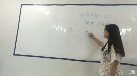 7.20 库存商品存货跌价准备