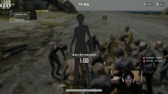 僵尸模式第一僵尸王！ 2018-07-21 18点场
