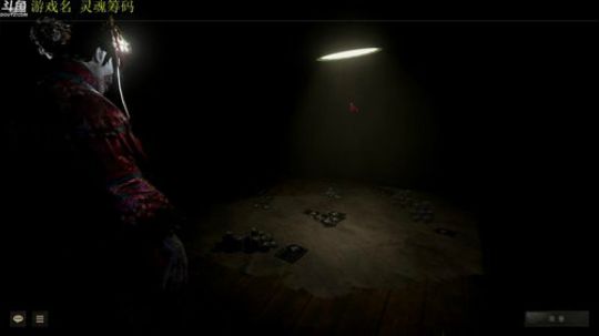 【管子】灵魂筹码·另类搞笑高能主播 2018-07-21 19点场