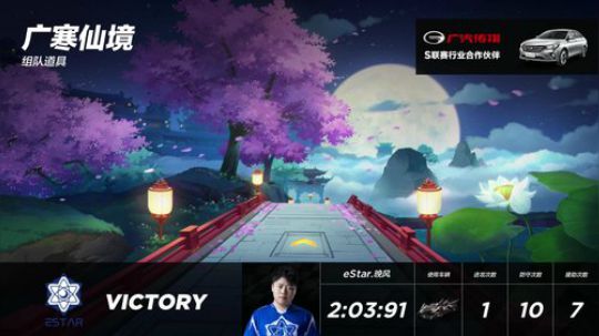 QQ飞车S联 QG vs Dae 2018-07-15 17点场