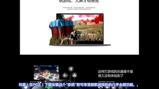 玩家纪闻 国内游戏厂商chinajoy预告 死亡搁浅发售日泄