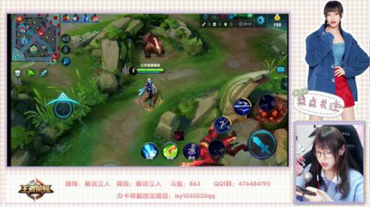 为白立场发布了一个斗鱼视频2018-07-21