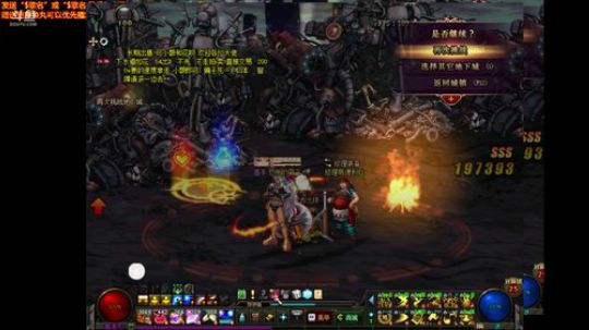 阿声1279的直播间 2018-07-20 20点场