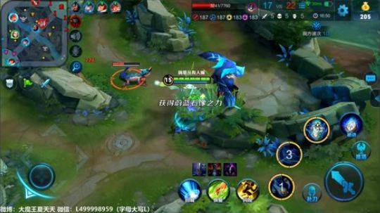夏天：S12强势英雄上分，全能补位 2018-07-21 14点场