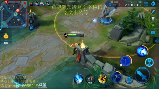 18960场纯输出诸葛 带粉一天一个王者 2018-07-20 23点场