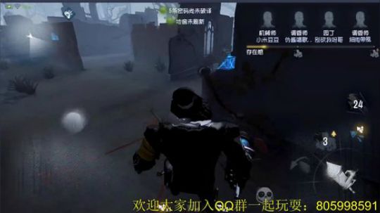 双六阶魔鸭了解一下 2018-07-18 22点场