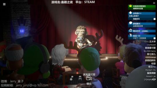 卐乱世丿红尘卍发布了一个斗鱼视频2018-07-21