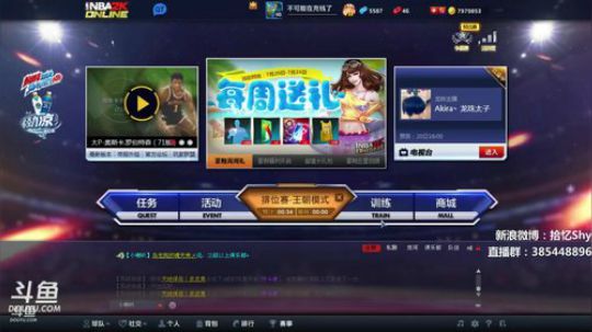 拾忆：回家了回家了 2018-07-20 15点场