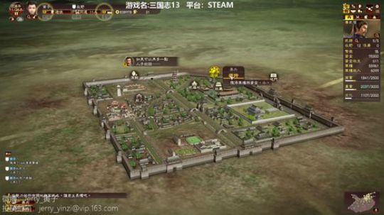 黑板君爱喝酸奶发布了一个斗鱼视频2018-07-21