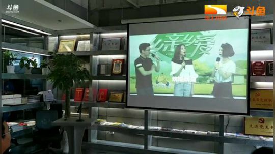 湖北蔬菜种植技术培训会垄上蔬菜圈见面会 2018-07-21 13点场