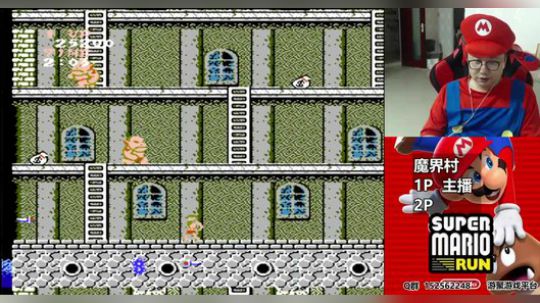 【a鬼哥】怀旧鬼里奥震撼来袭！！ 2018-07-20 23点场