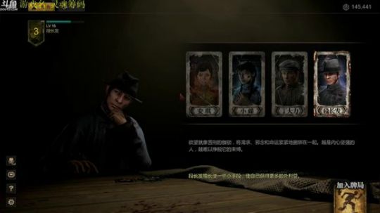 【管子】灵魂筹码·另类搞笑高能主播 2018-07-21 17点场