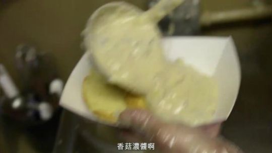 【一直吃系列】西雅 seattle, wa