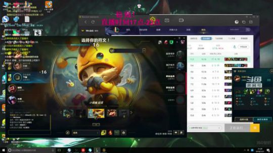 有见过这么强的提莫吗 2018-07-21 21点场