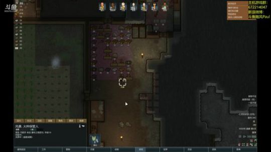 随风：斗技寻找快乐，期待更好的崽战 2018-07-19 13点场