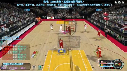 2KOL2没资格的看鱼吧！ 2018-07-22 00点场