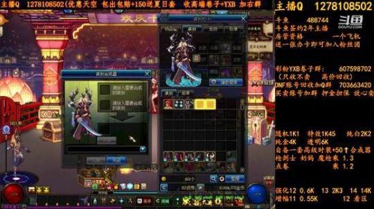 天空天空天空天空强化强化强化增幅增幅增幅 2018-07-22 04点场