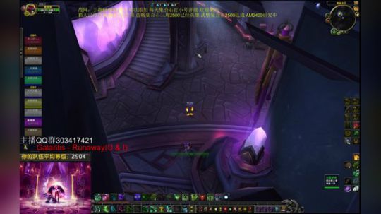 村口猎人是一霸 没有对手啊 2018-07-17 15点场