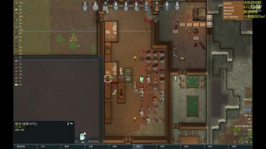 随风：斗技斗技 2018-07-21 23点场