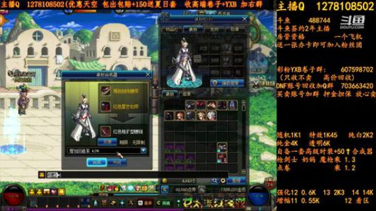 天空天空天空天空强化强化强化增幅增幅增幅 2018-07-22 02点场