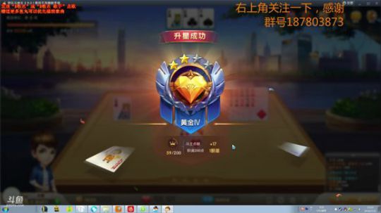【环世界】灌木林求生记 2018-07-21 23点场