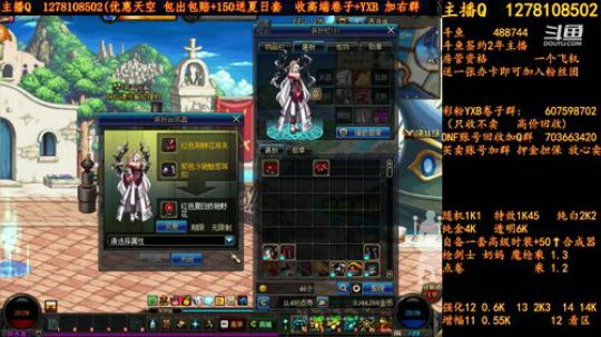 天空天空天空天空强化强化强化增幅增幅增幅 2018-07-22 00点场