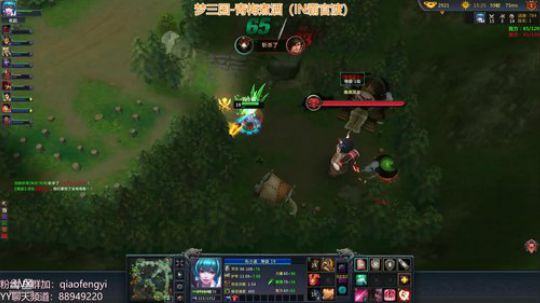 毅宝：梦三国2-青梅煮酒：IN霸比赛加油 2018-07-18 19点场