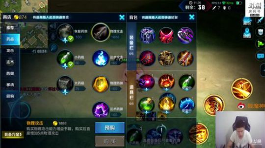 边境模式：单人冲第一 2018-07-22 16点场