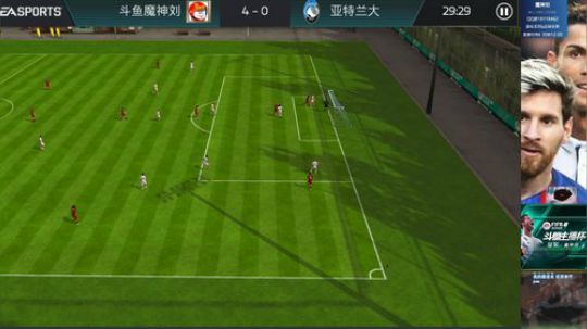 fifa足球世界第五章弗罗伦萨8比0