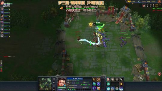 毅宝：梦三国2-青梅煮酒：IN霸比赛加油 2018-07-21 21点场