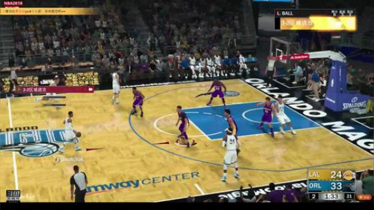 小乐：NBA2K18淘汰赛8晋4第一天 2018-07-16 18点场