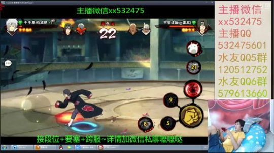 奶瓶：与寂寞有染~ 2018-07-22 13点场