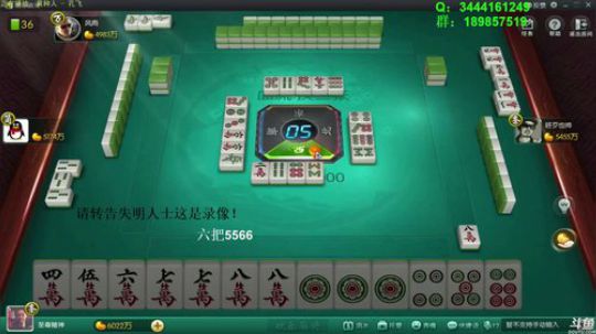 liyunanhj发布了一个斗鱼视频2018-07-22