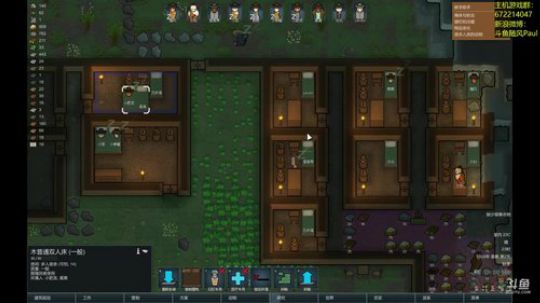 随风：斗技斗技 2018-07-21 13点场