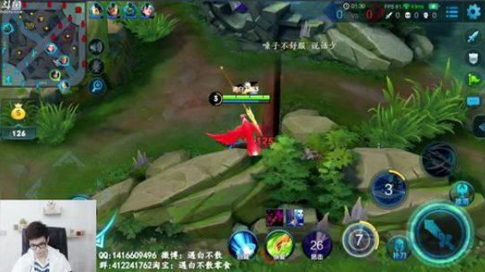 为白立场发布了一个斗鱼视频2018-07-22