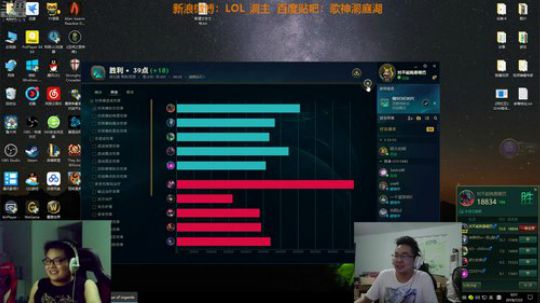 这就是我喜欢的昵称哦发布了一个斗鱼视频2018-07-22