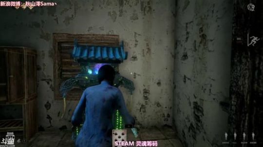 sgi清风发布了一个斗鱼视频2018-07-22