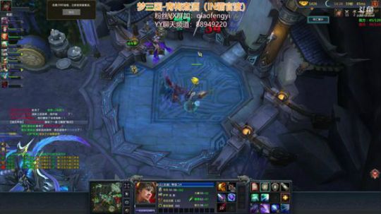 毅宝：梦三国2-青梅煮酒：IN霸比赛加油 2018-07-21 17点场