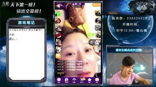 信我啊！我好人呢~ 2018-07-22 14点场