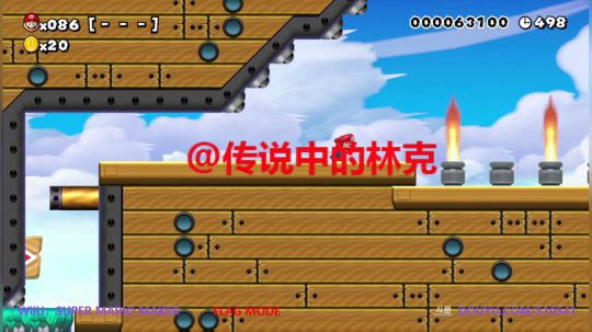 1风间琉璃1发布了一个斗鱼视频2018-07-22