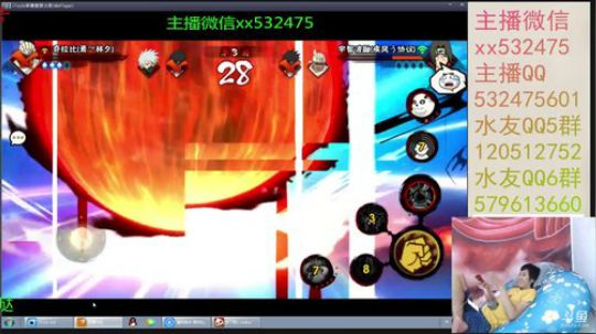 奶瓶：与寂寞有染~ 2018-07-22 19点场