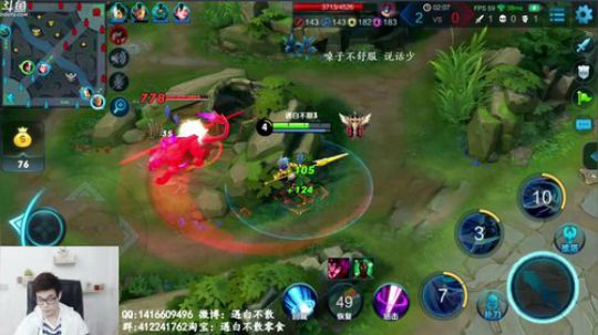 为白立场发布了一个斗鱼视频2018-07-22