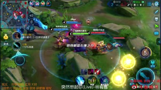 伤心hh发布了一个斗鱼视频2018-07-22